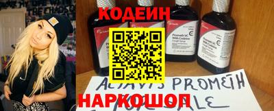 дживик Кимры