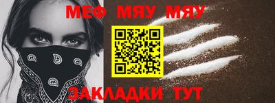 прущие крисы Кингисепп