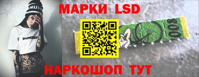 прущие крисы Кингисепп