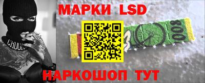 дживик Кимры
