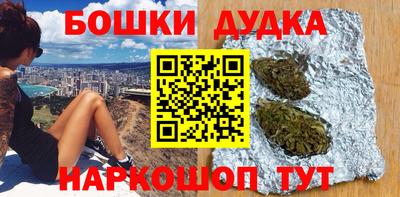 дживик Кимры