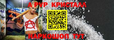 не бодяженный Кинель