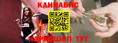 альфа пвп VHQ Камышлов