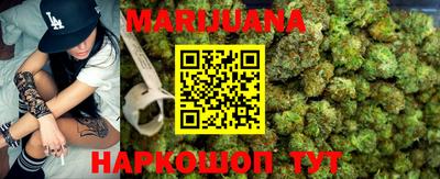 альфа пвп VHQ Камышлов