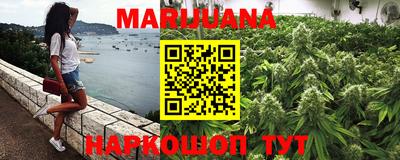 альфа пвп VHQ Камышлов