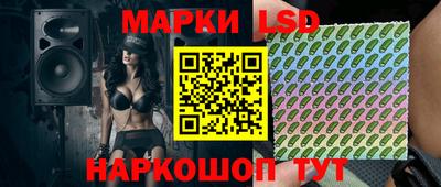 альфа пвп Канаш
