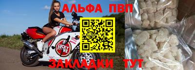 не бодяженный Кинель