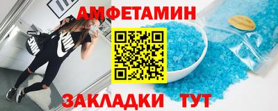 не бодяженный Кинель