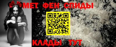 бутик Кандалакша