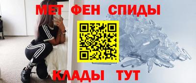 дживик Кимры