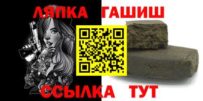 не бодяженный Кинель