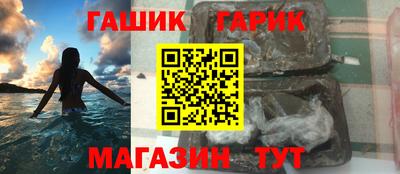 прущие крисы Кингисепп