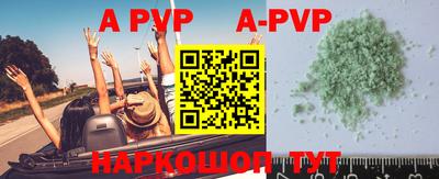 дживик Кимры