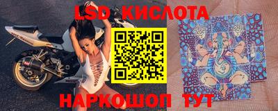 альфа пвп Канаш